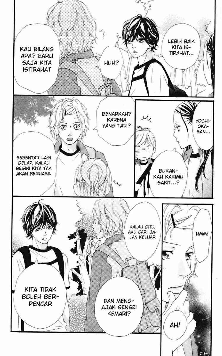Ao Haru Ride Chapter 7 Image 14