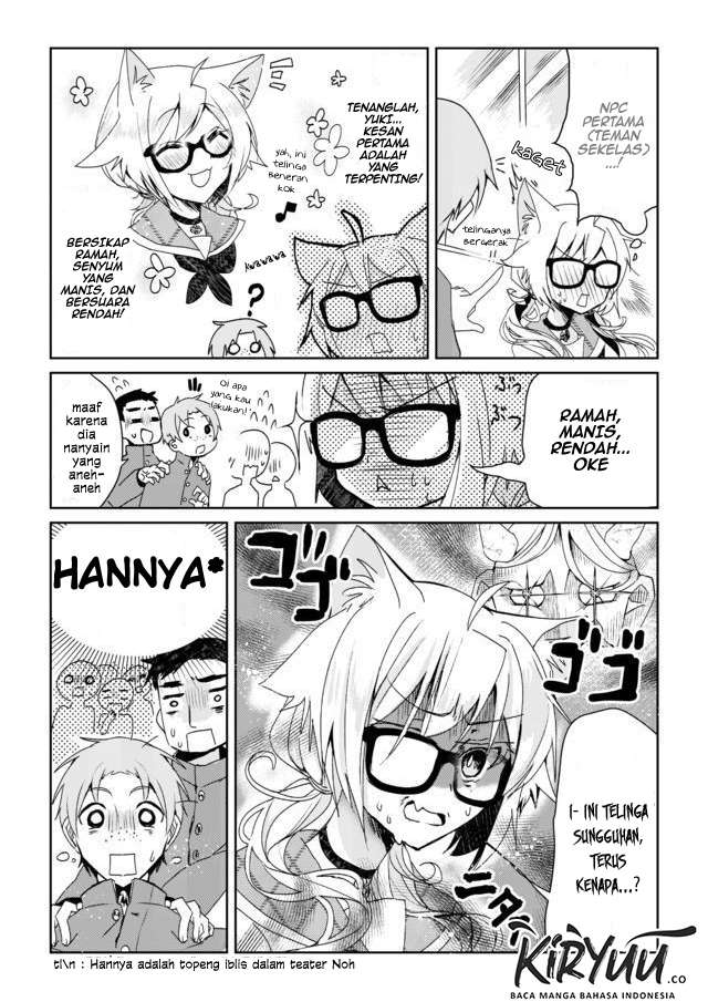 Catulus Syndrome Chapter 01 Image 11