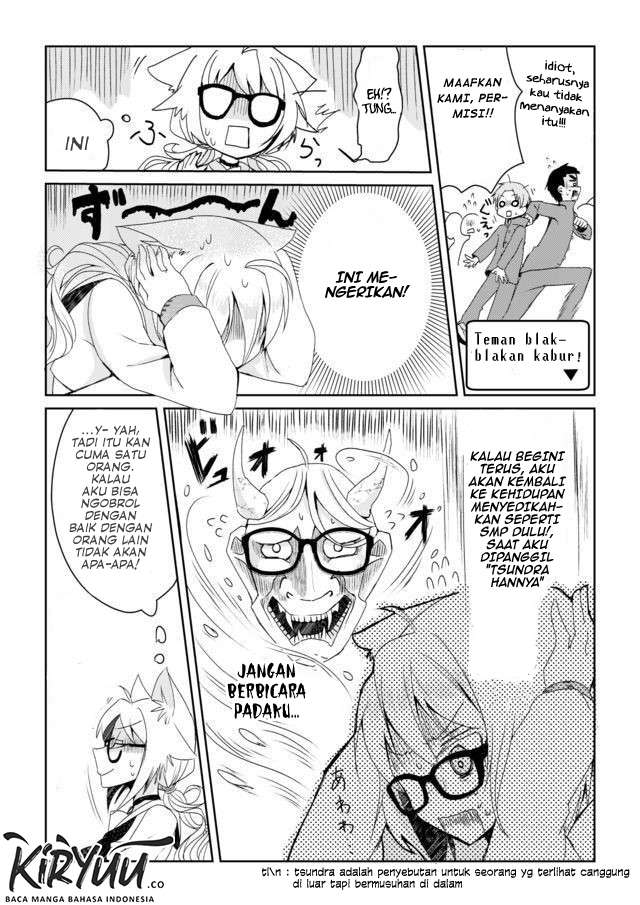 Catulus Syndrome Chapter 01 Image 12