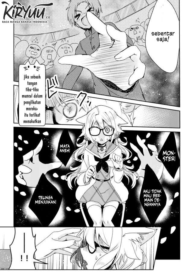Catulus Syndrome Chapter 01 Image 18