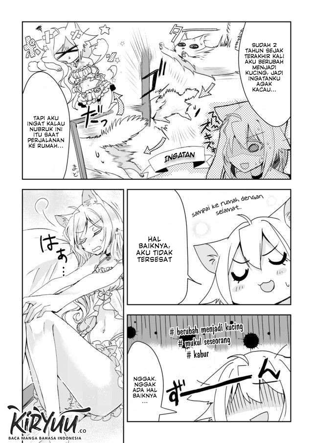 Catulus Syndrome Chapter 01 Image 22