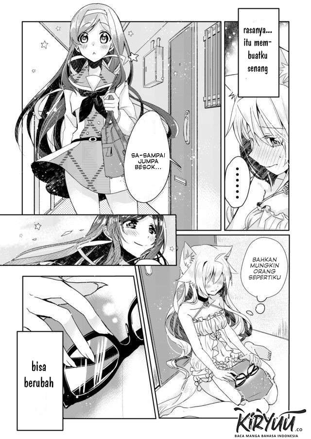 Catulus Syndrome Chapter 01 Image 34