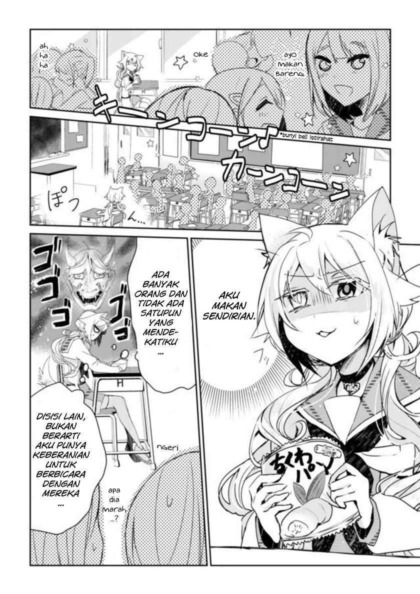 Catulus Syndrome Chapter 02 Image 2