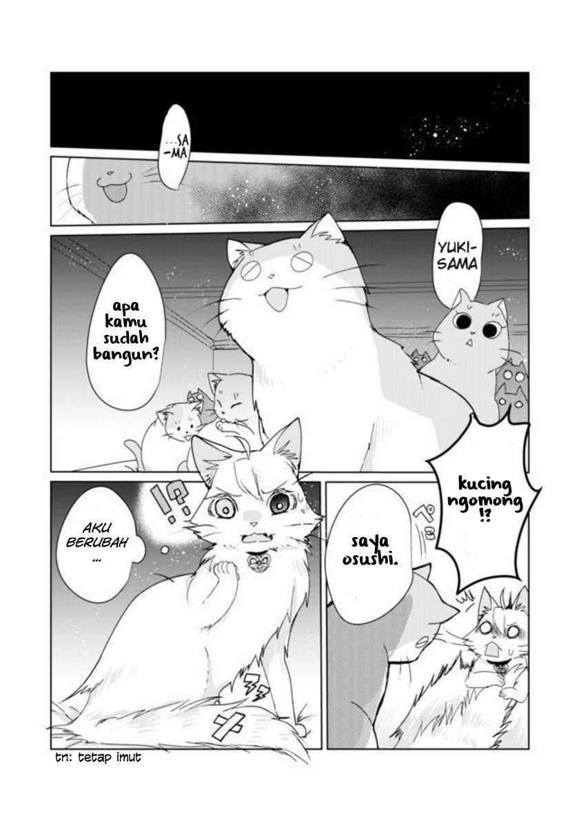 Catulus Syndrome Chapter 04 Image 6