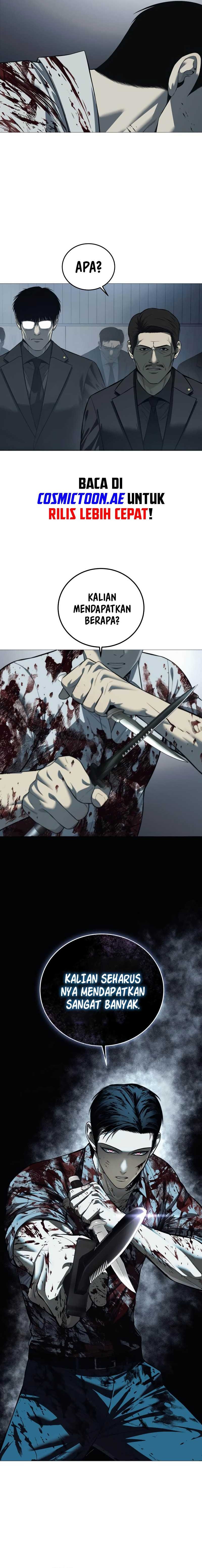 Red Shirt Chapter 05 Image 16