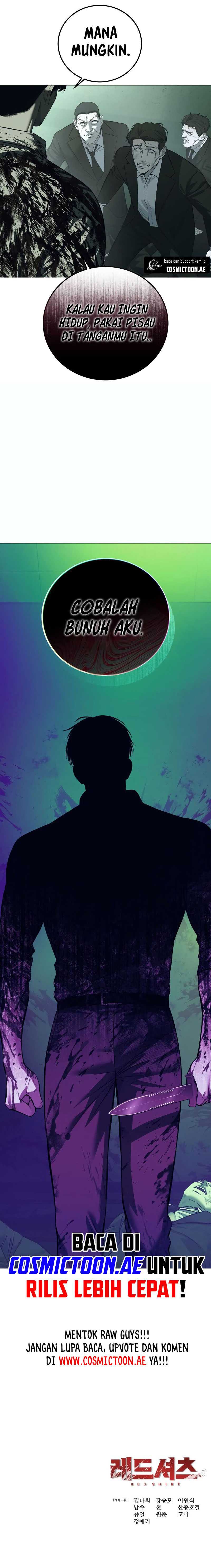 Red Shirt Chapter 06 Image 21