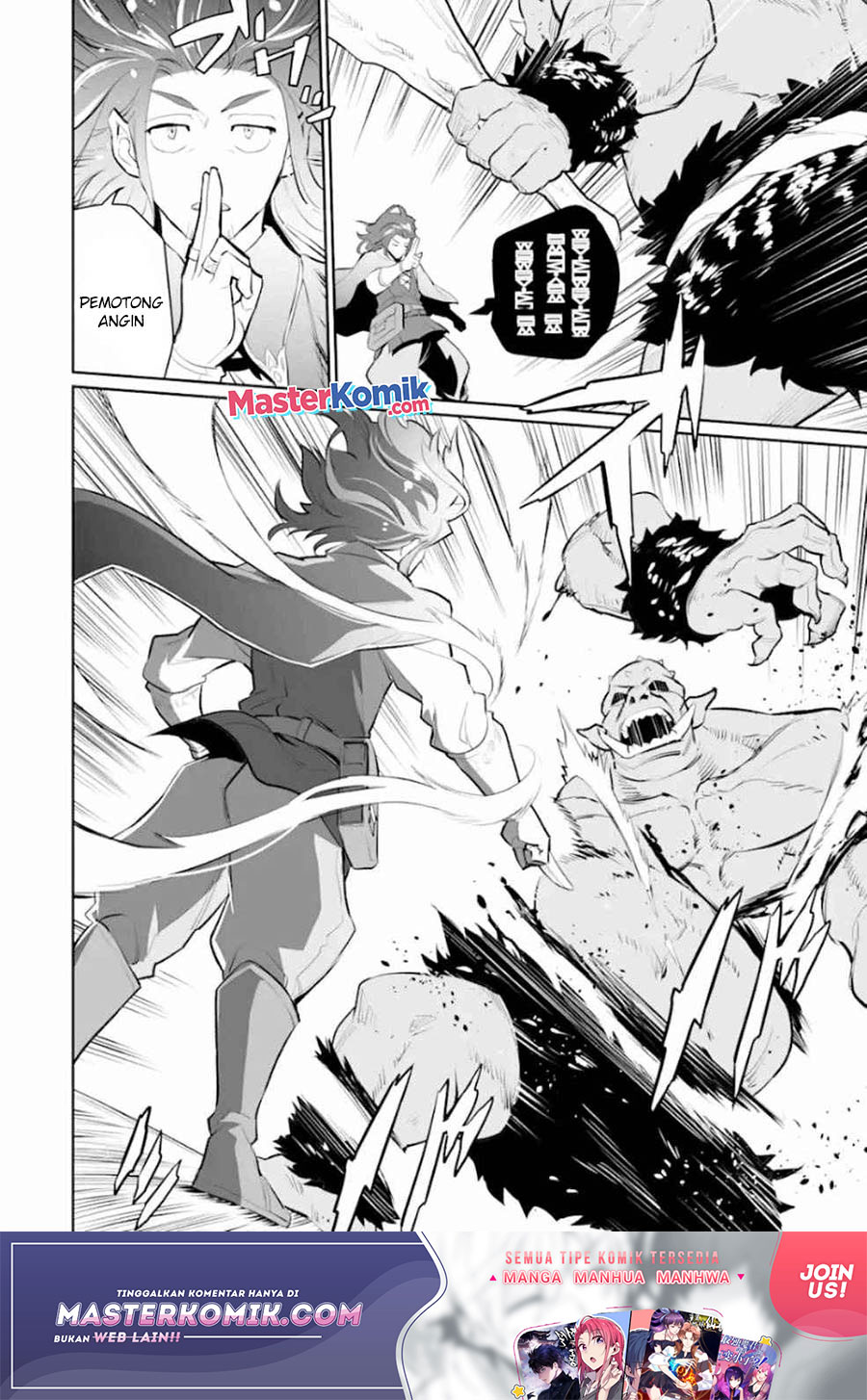 After Being Deported From The Country, I Became The 4th Enchanter in The World Chapter 03 Image 8
