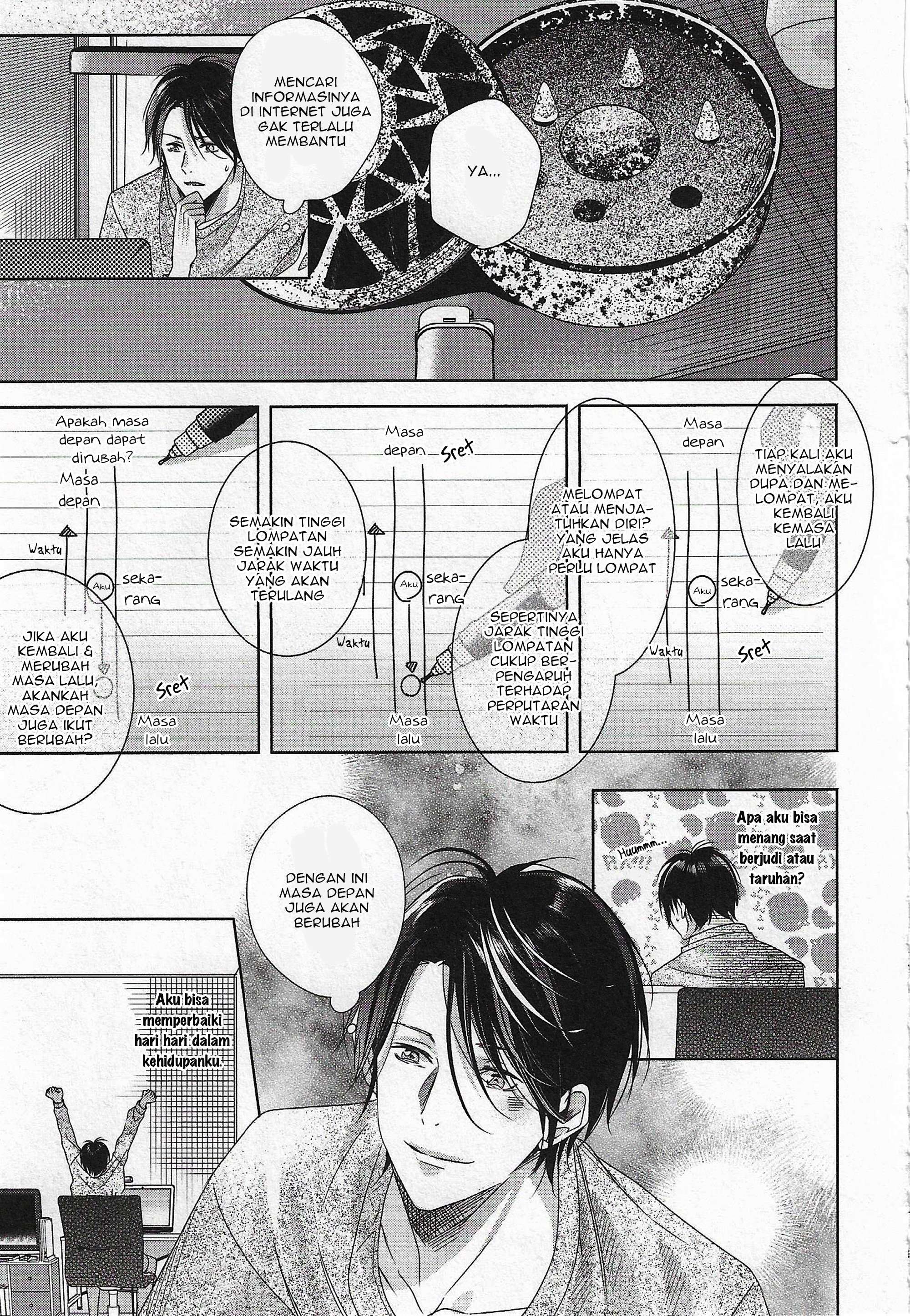 Bokura wa Nando mo Koi o suru Chapter 2 Image 21