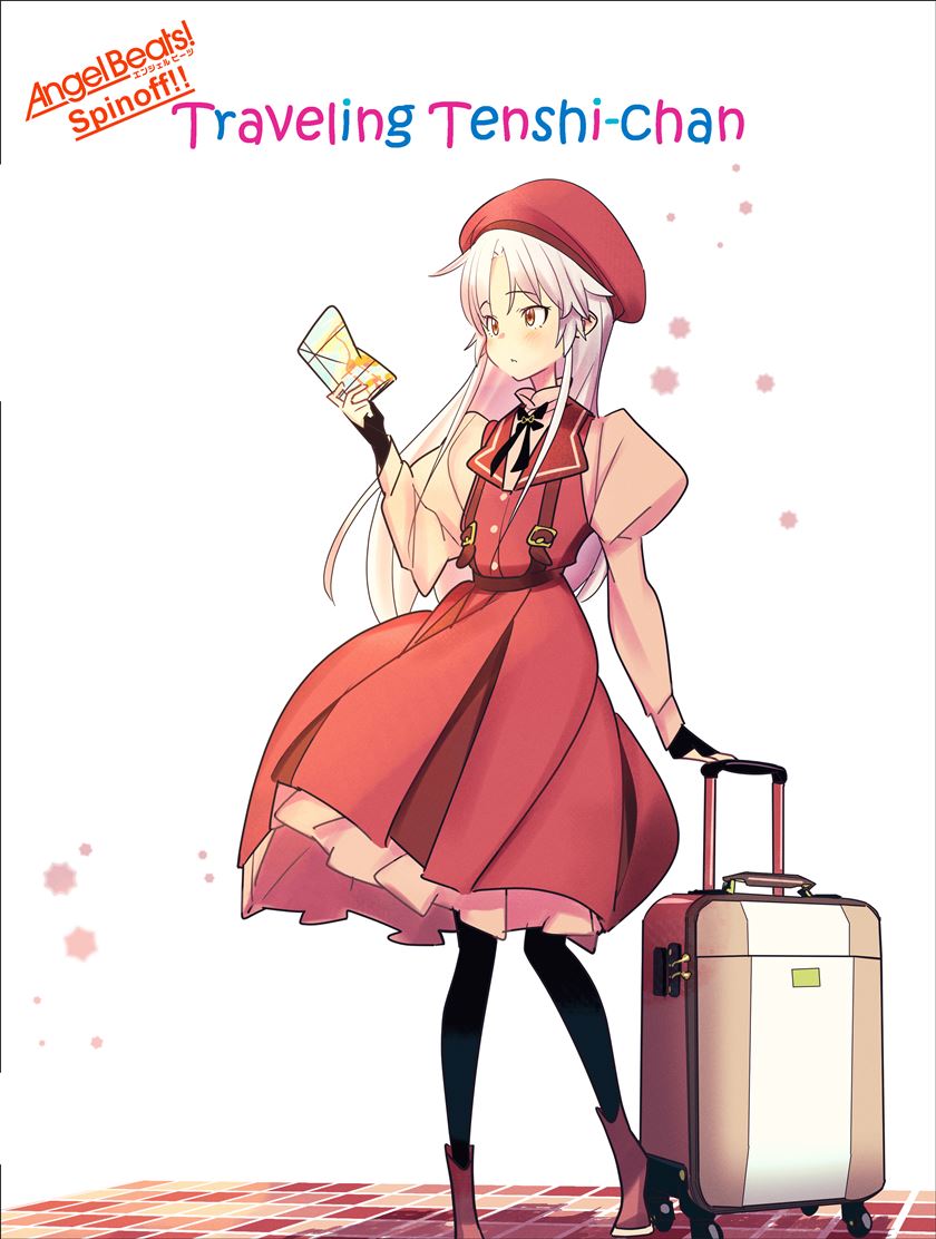 Angel Beats! Tabisuru Tenshi-chan Chapter 02.1 Image 1