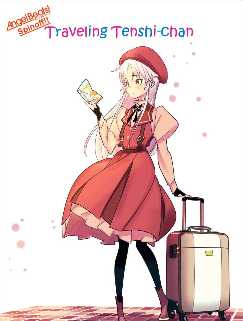 Angel Beats! Tabisuru Tenshi-chan Chapter 04.1 Image 0