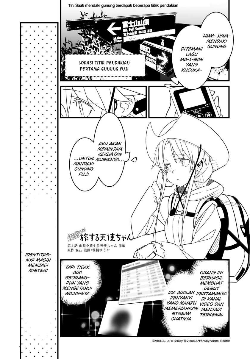 Angel Beats! Tabisuru Tenshi-chan Chapter 04.1 Image 1