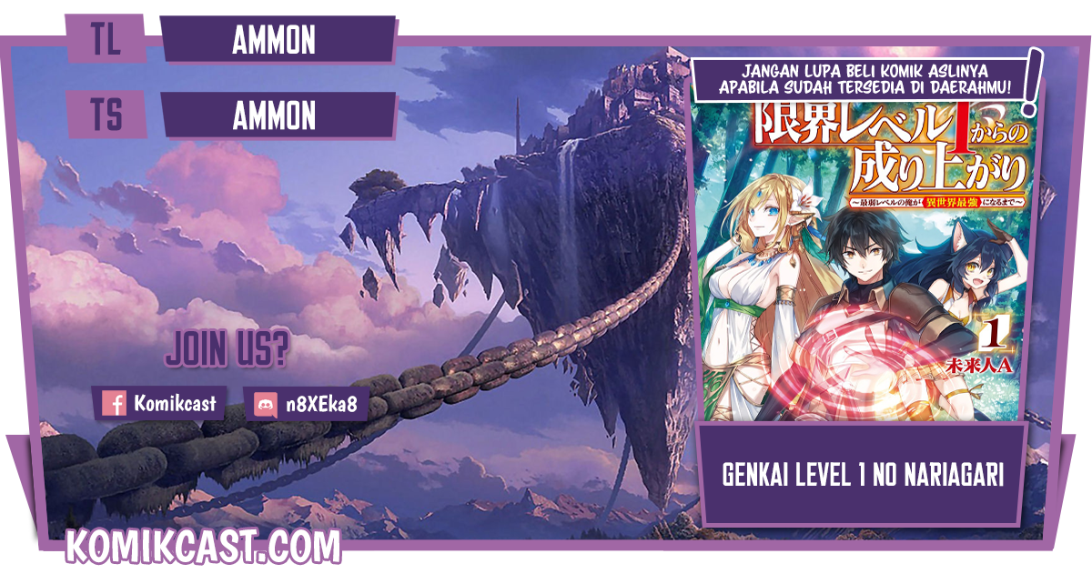 Genkai Level 1 kara no Nariagari: Saijaku Level no Ore ga Isekai Saikyou ni Naru made Chapter 15.2 Image 0