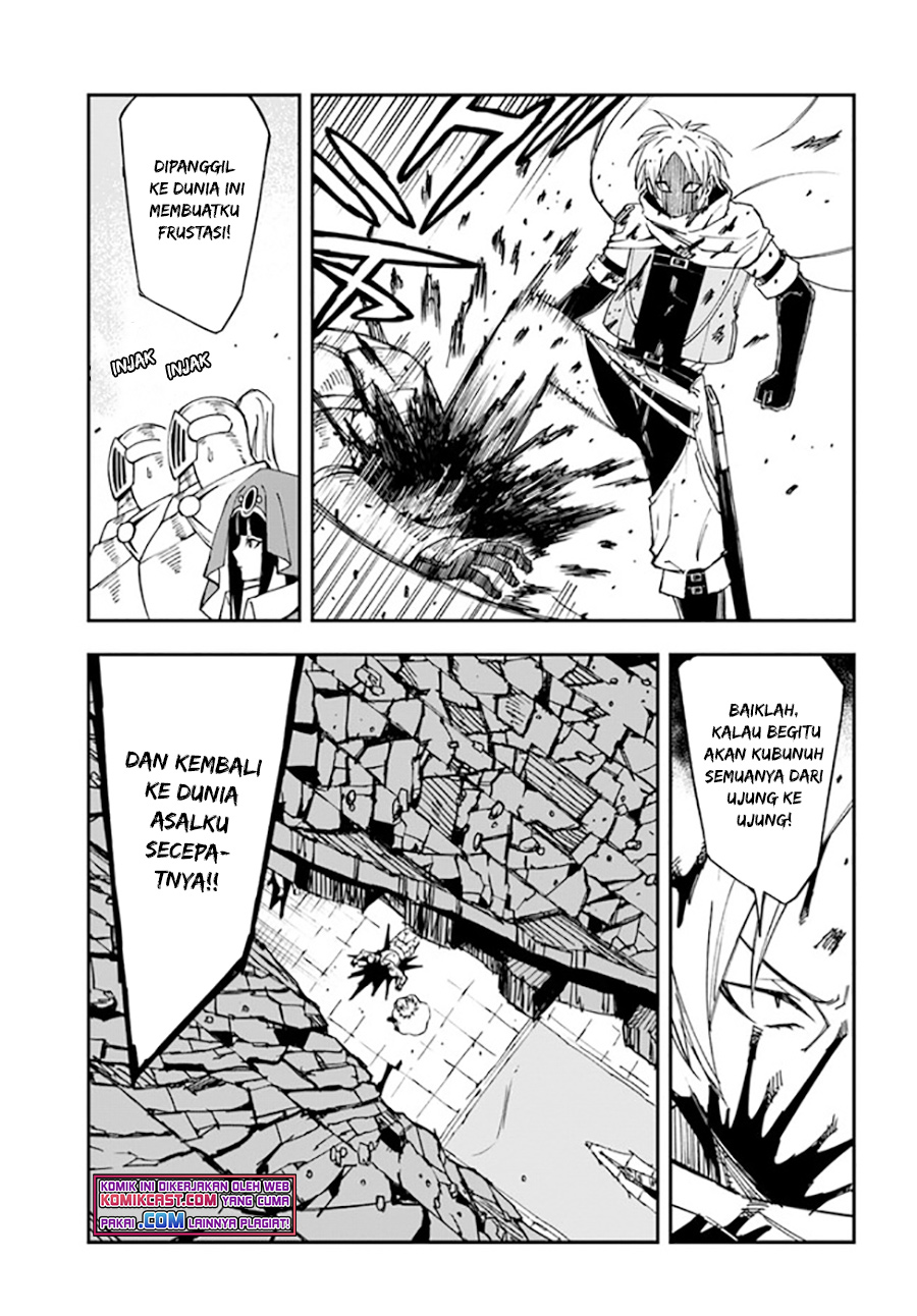 Genkai Level 1 kara no Nariagari: Saijaku Level no Ore ga Isekai Saikyou ni Naru made Chapter 15.2 Image 6