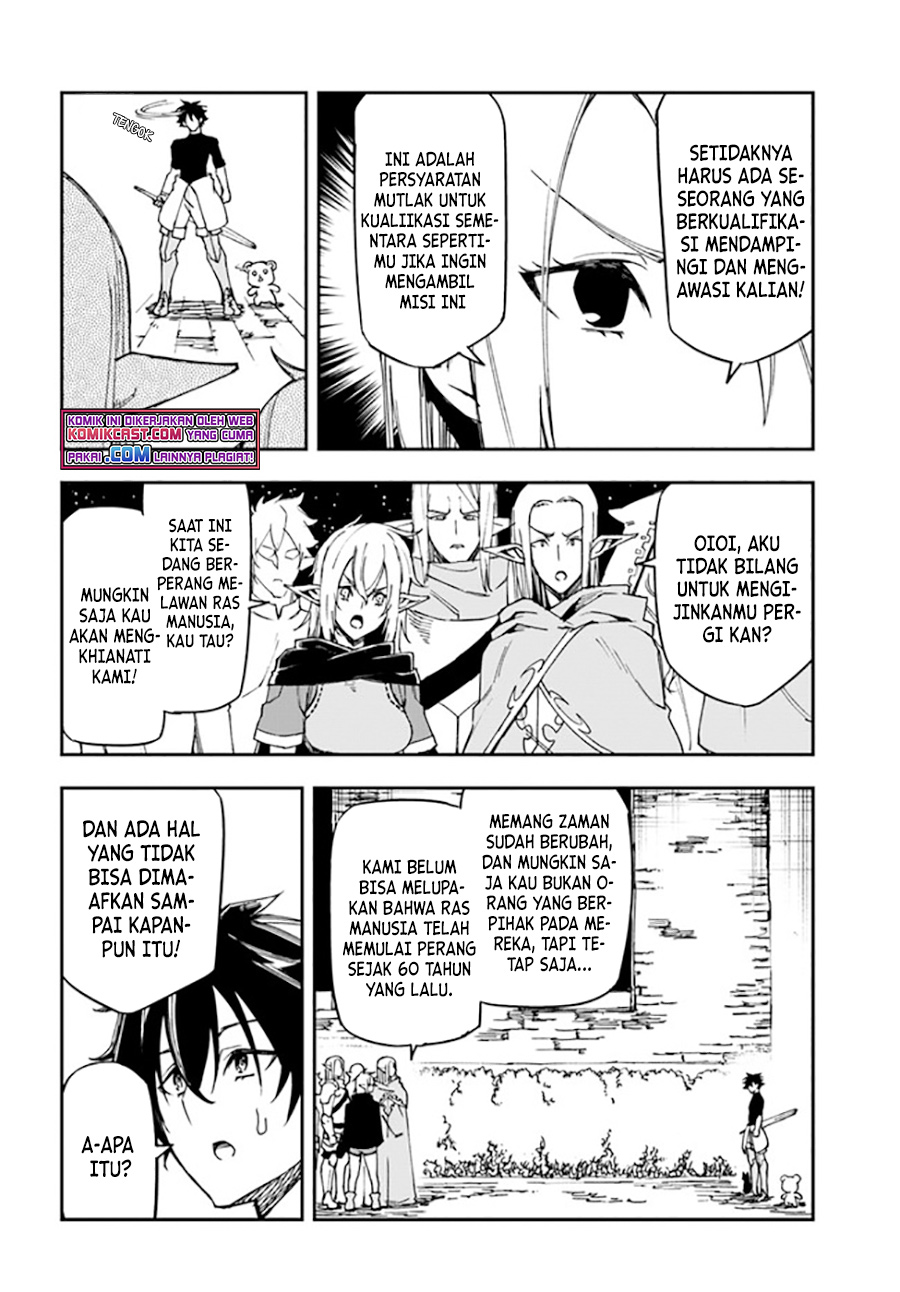 Genkai Level 1 kara no Nariagari: Saijaku Level no Ore ga Isekai Saikyou ni Naru made Chapter 15.2 Image 11
