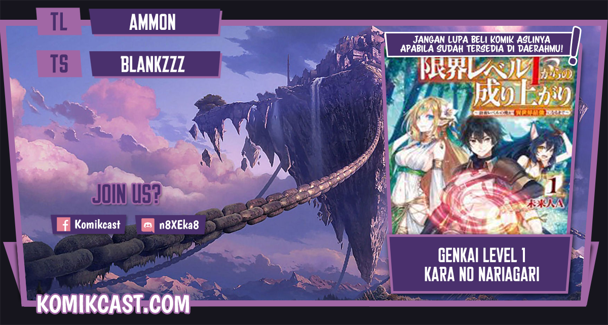 Genkai Level 1 kara no Nariagari: Saijaku Level no Ore ga Isekai Saikyou ni Naru made Chapter 16.1 Image 0