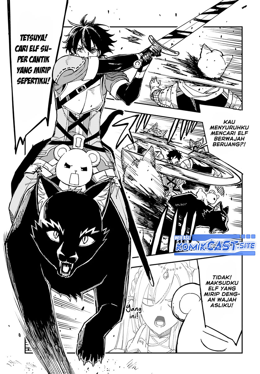 Genkai Level 1 kara no Nariagari: Saijaku Level no Ore ga Isekai Saikyou ni Naru made Chapter 18 Image 7