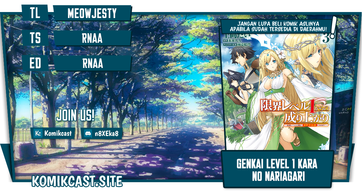 Genkai Level 1 kara no Nariagari: Saijaku Level no Ore ga Isekai Saikyou ni Naru made Chapter 19 Image 0