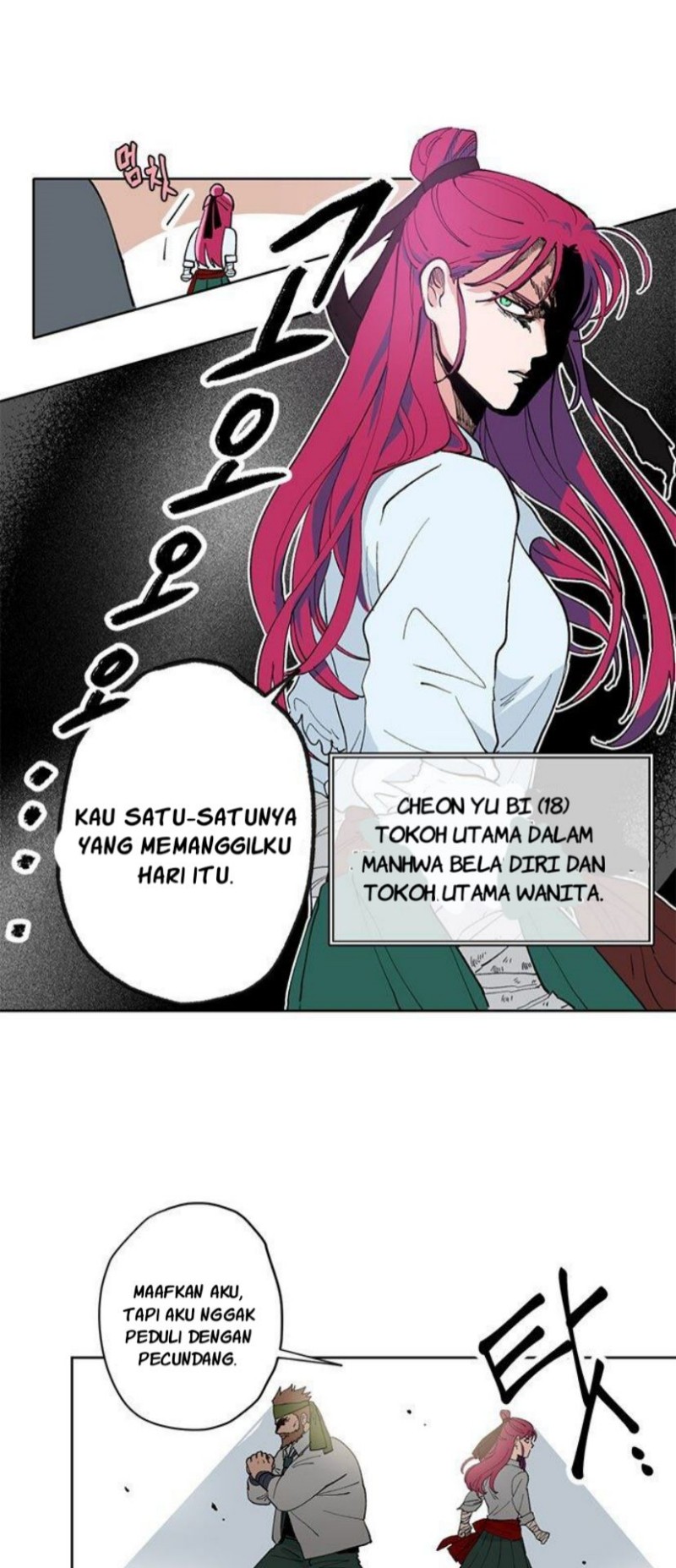 Deadly VS Romance (Lethal Romance) Chapter 01 Image 6