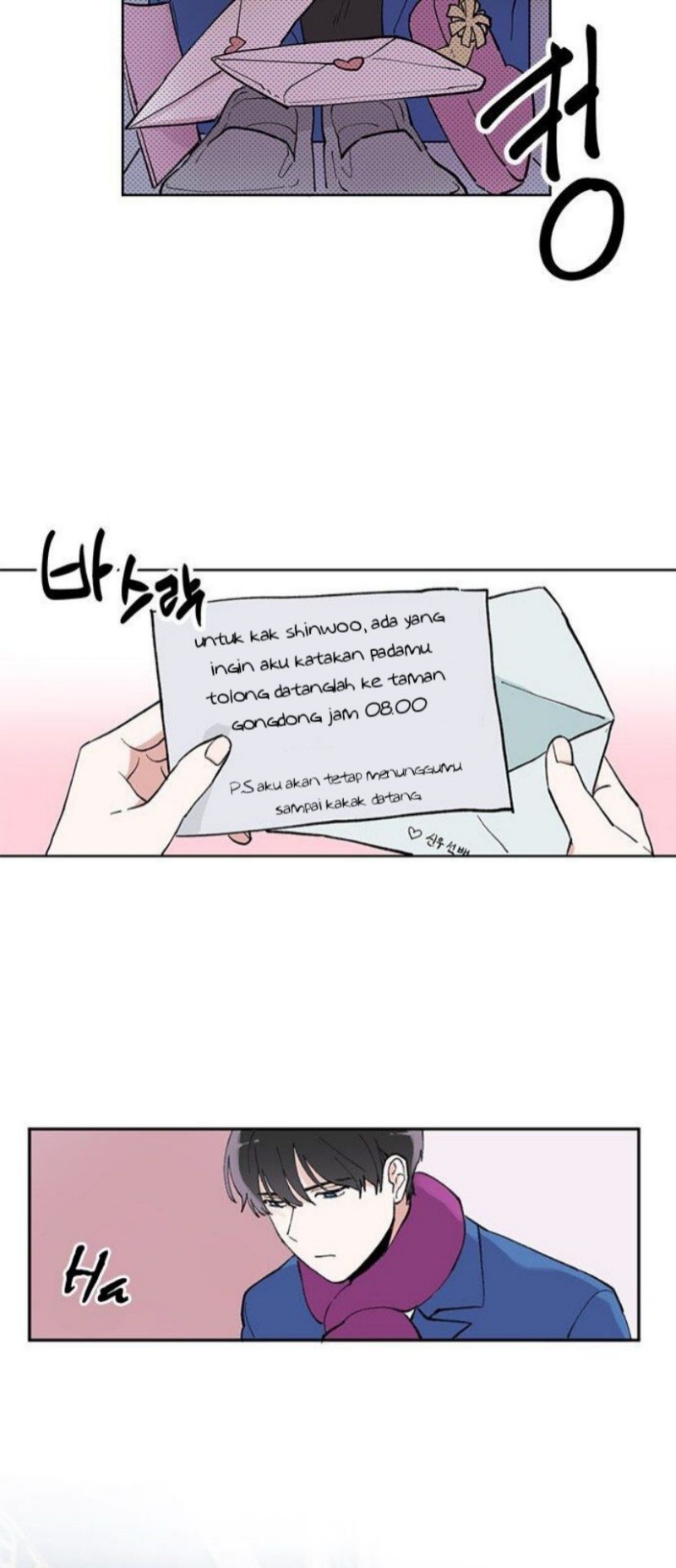 Deadly VS Romance (Lethal Romance) Chapter 01 Image 14