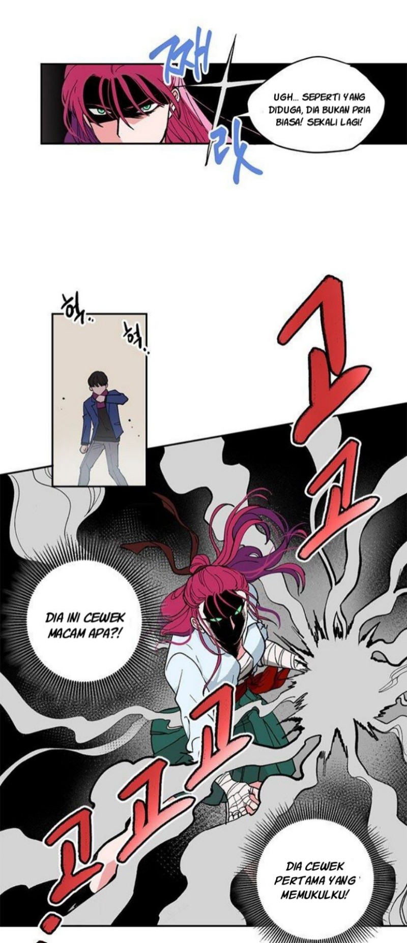 Deadly VS Romance (Lethal Romance) Chapter 01 Image 24