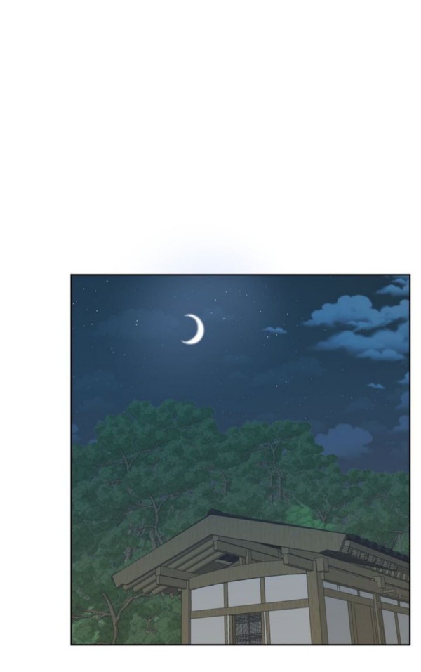 Deadly VS Romance (Lethal Romance) Chapter 17 Image 21