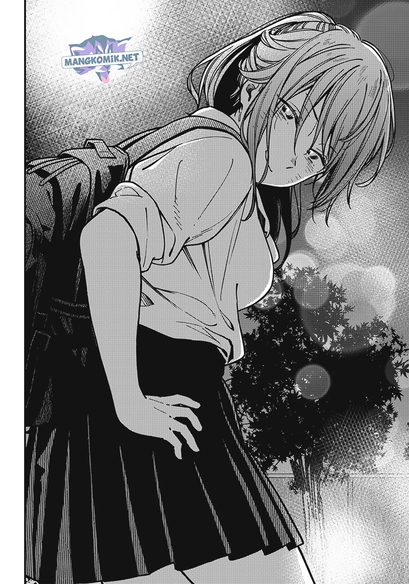 Love Zero Yen Chapter 00 Image 14