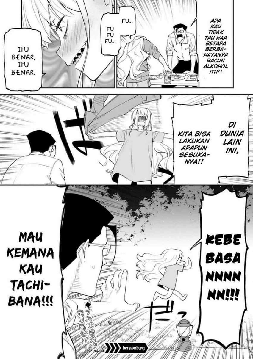 Fantasy Bishoujo Juniku Ojisan to Chapter 11 bahasa indonesia Image 16