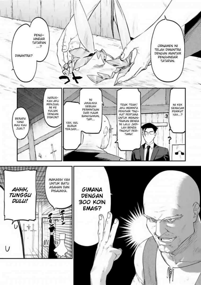 Fantasy Bishoujo Juniku Ojisan to Chapter 13 Image 11