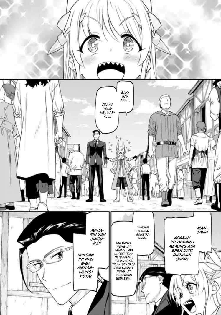 Fantasy Bishoujo Juniku Ojisan to Chapter 14 Image 4