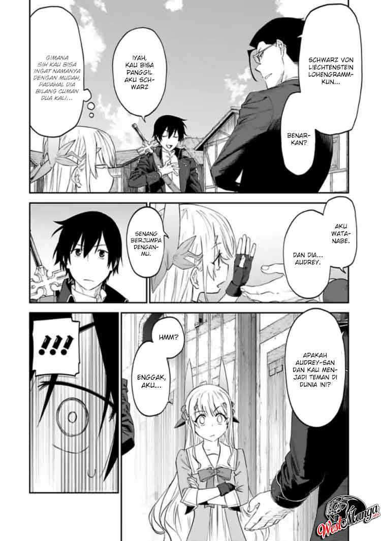 Fantasy Bishoujo Juniku Ojisan to Chapter 15 Image 5