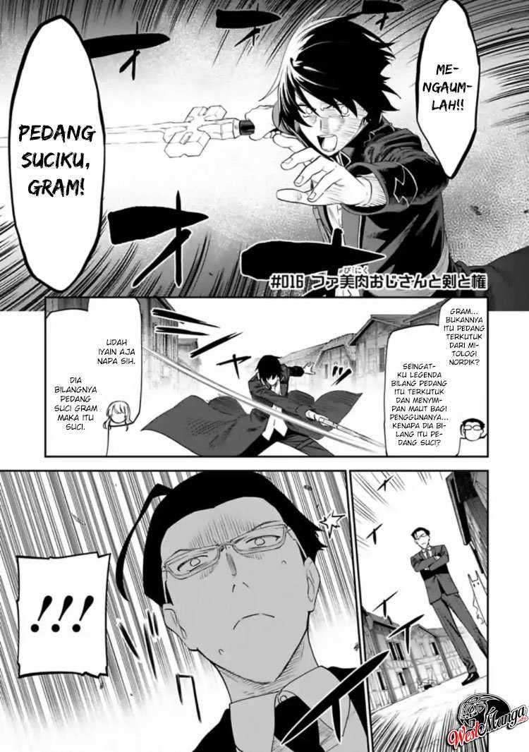 Fantasy Bishoujo Juniku Ojisan to Chapter 16 Image 2