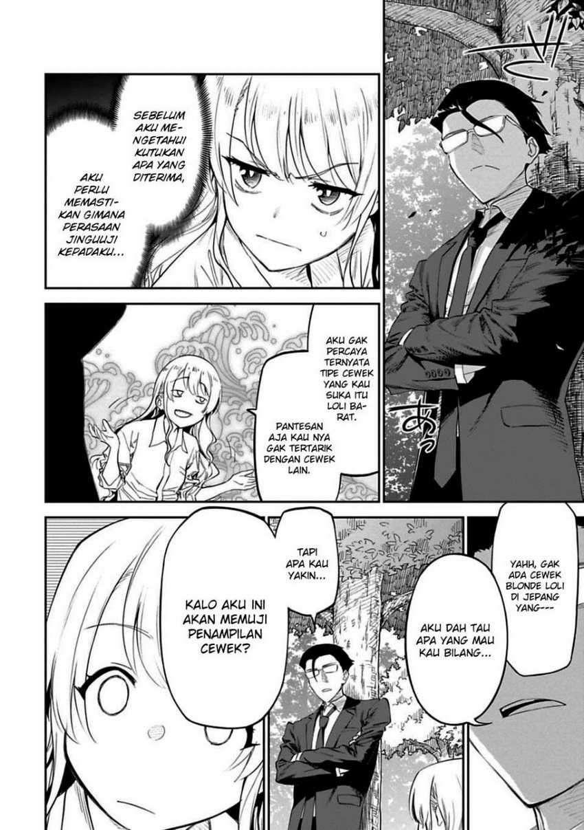 Fantasy Bishoujo Juniku Ojisan to Chapter 2 Image 12