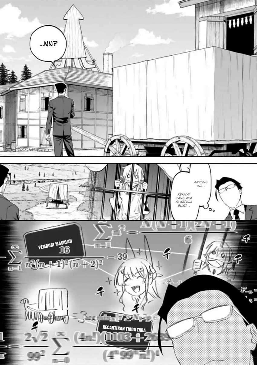 Fantasy Bishoujo Juniku Ojisan to Chapter 27 Image 6