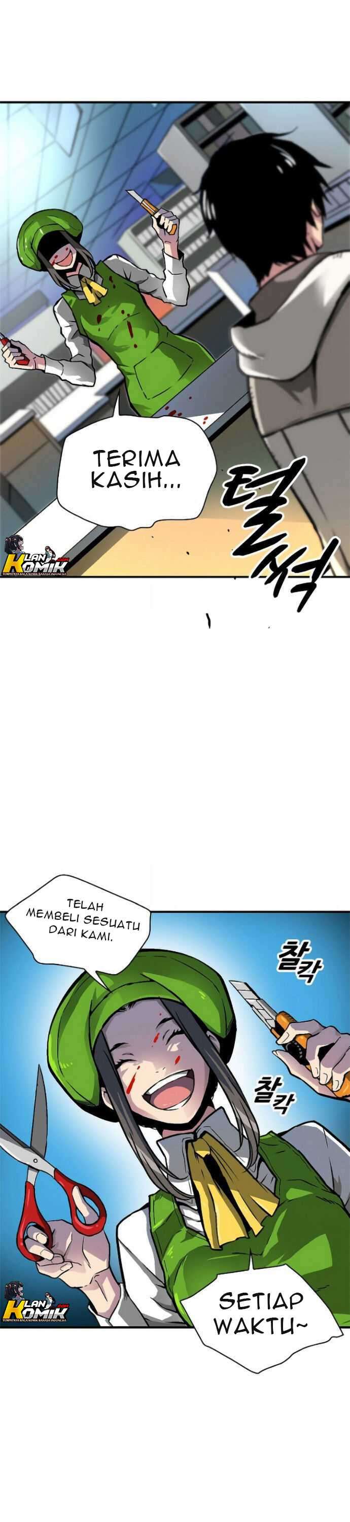 Unbreakable Chapter 01 Image 25