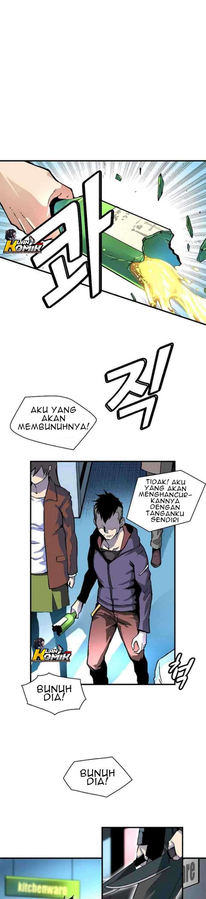 Unbreakable Chapter 02 Image 2