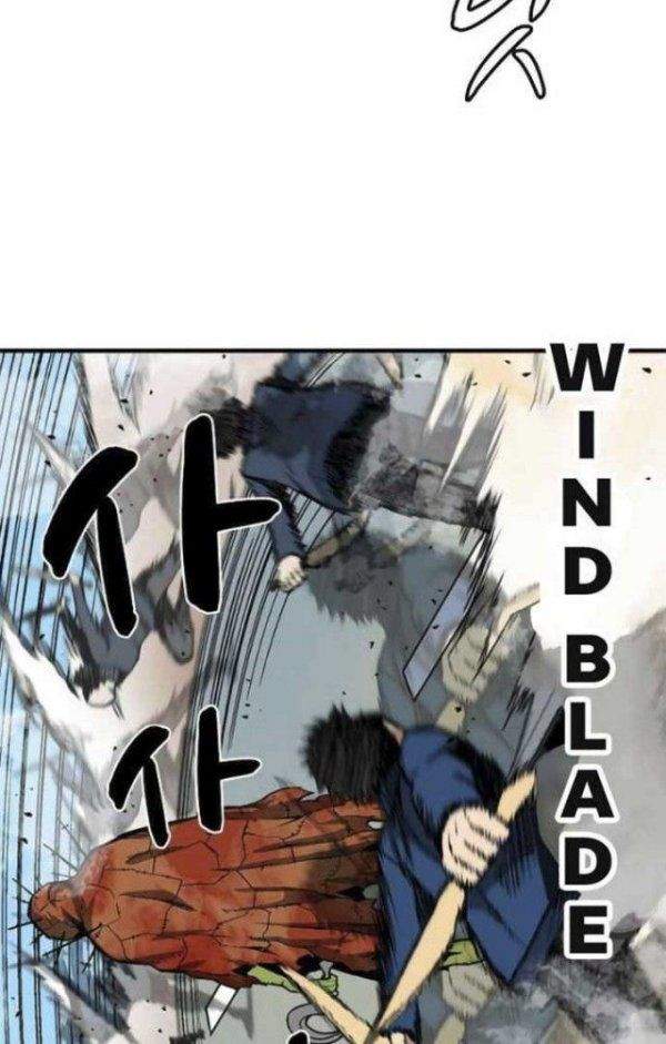 Unbreakable Chapter 07 Image 8