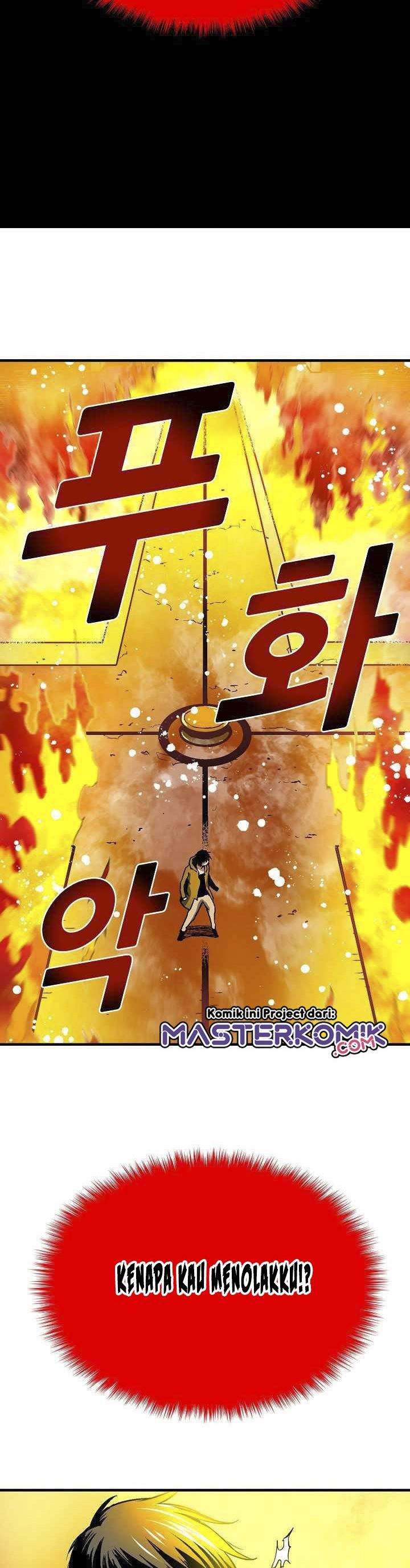 Unbreakable Chapter 09 Image 38