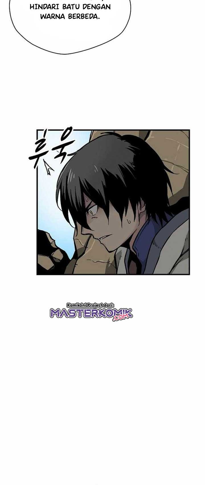 Unbreakable Chapter 23 Image 7