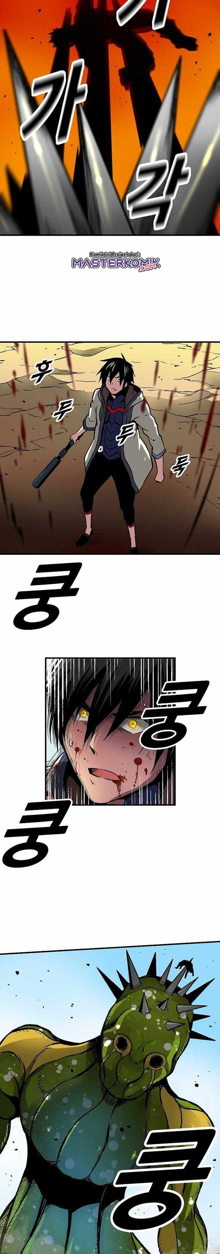 Unbreakable Chapter 24 Image 26