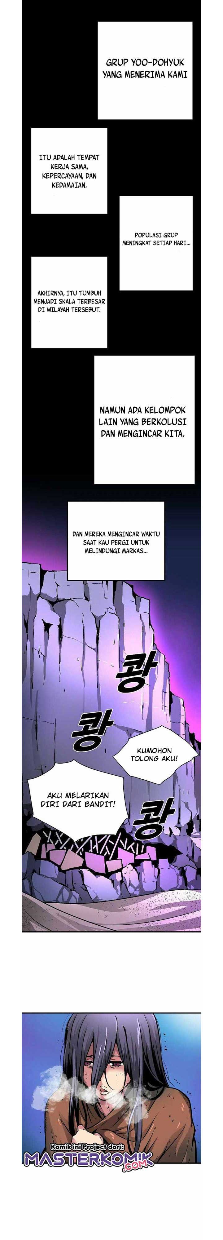 Unbreakable Chapter 26 Image 1