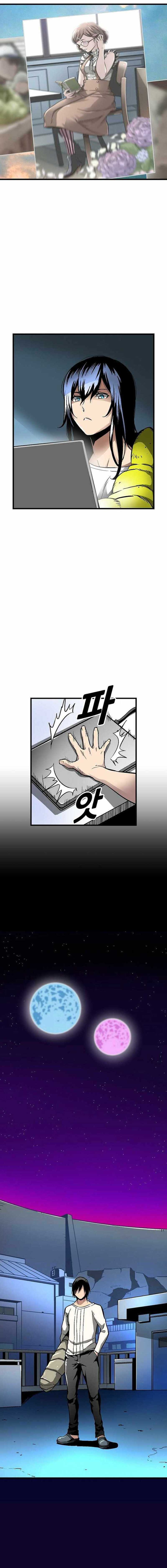 Unbreakable Chapter 43 Image 17