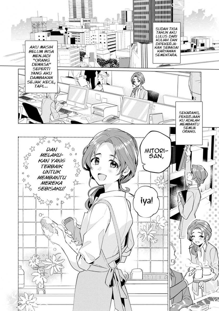 The Fed Up Office Lady Wants to Serve the Villainess Chapter 01 Image 5