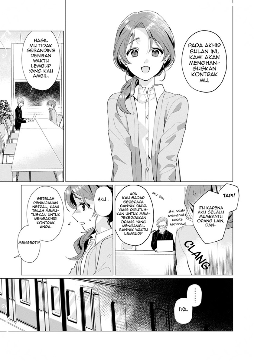 The Fed Up Office Lady Wants to Serve the Villainess Chapter 01 Image 6