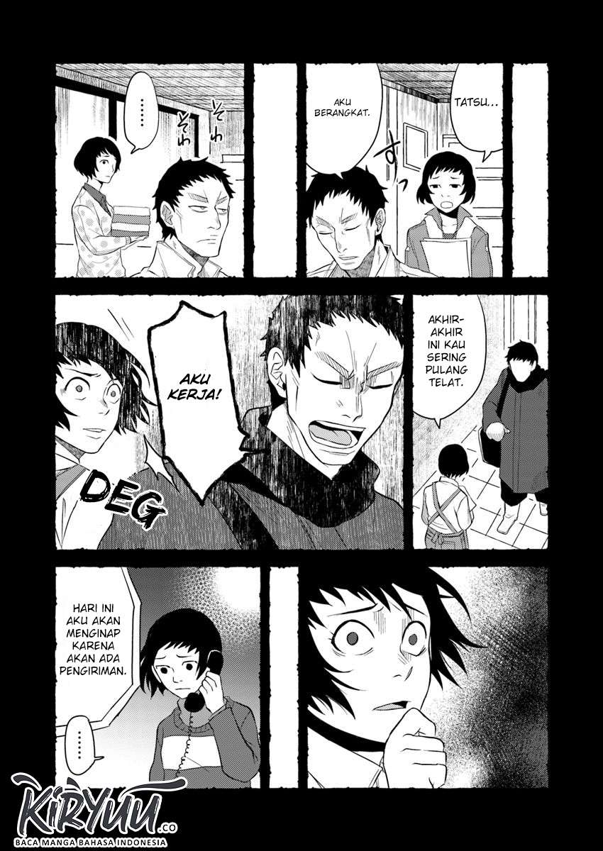 Hahasama no Ie – Ogamiya Gounai Kokoro Hitomi no Kaiitan Chapter 5.1 Image 6