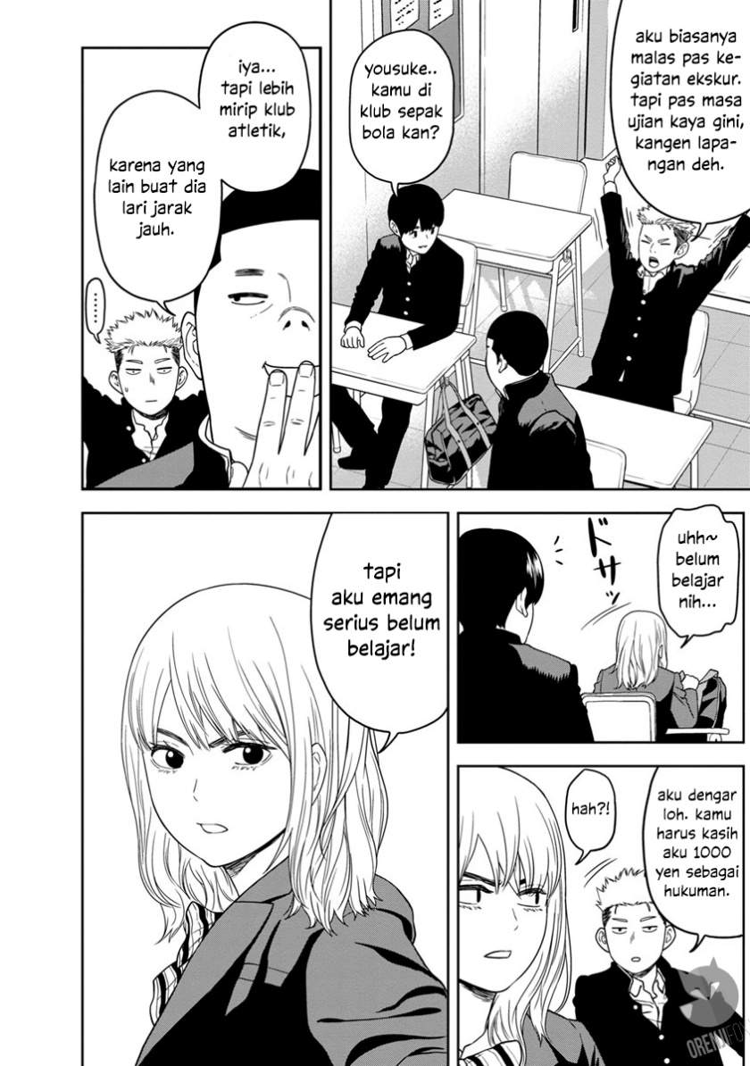Kyoushitsu Jibaku Club Chapter 00 Image 11