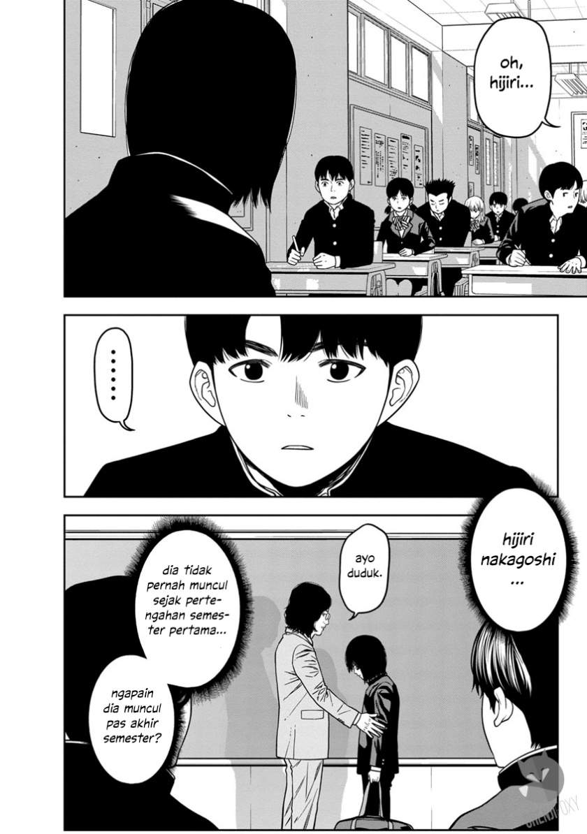 Kyoushitsu Jibaku Club Chapter 00 Image 15