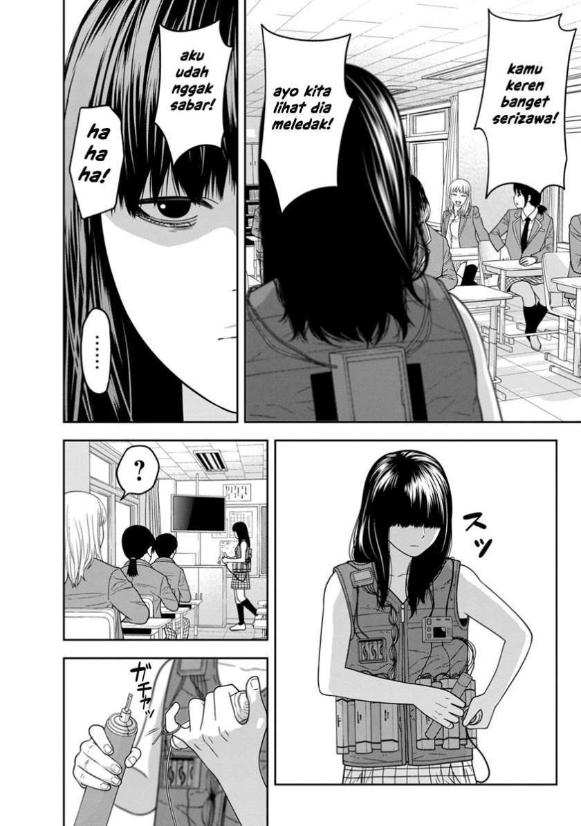 Kyoushitsu Jibaku Club Chapter 02 Image 4