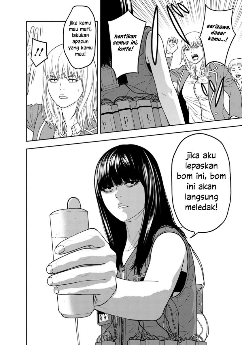 Kyoushitsu Jibaku Club Chapter 02 Image 8