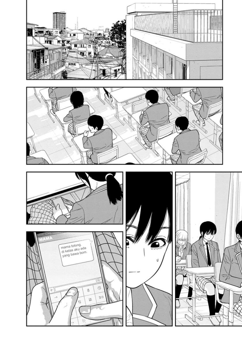 Kyoushitsu Jibaku Club Chapter 02 Image 20