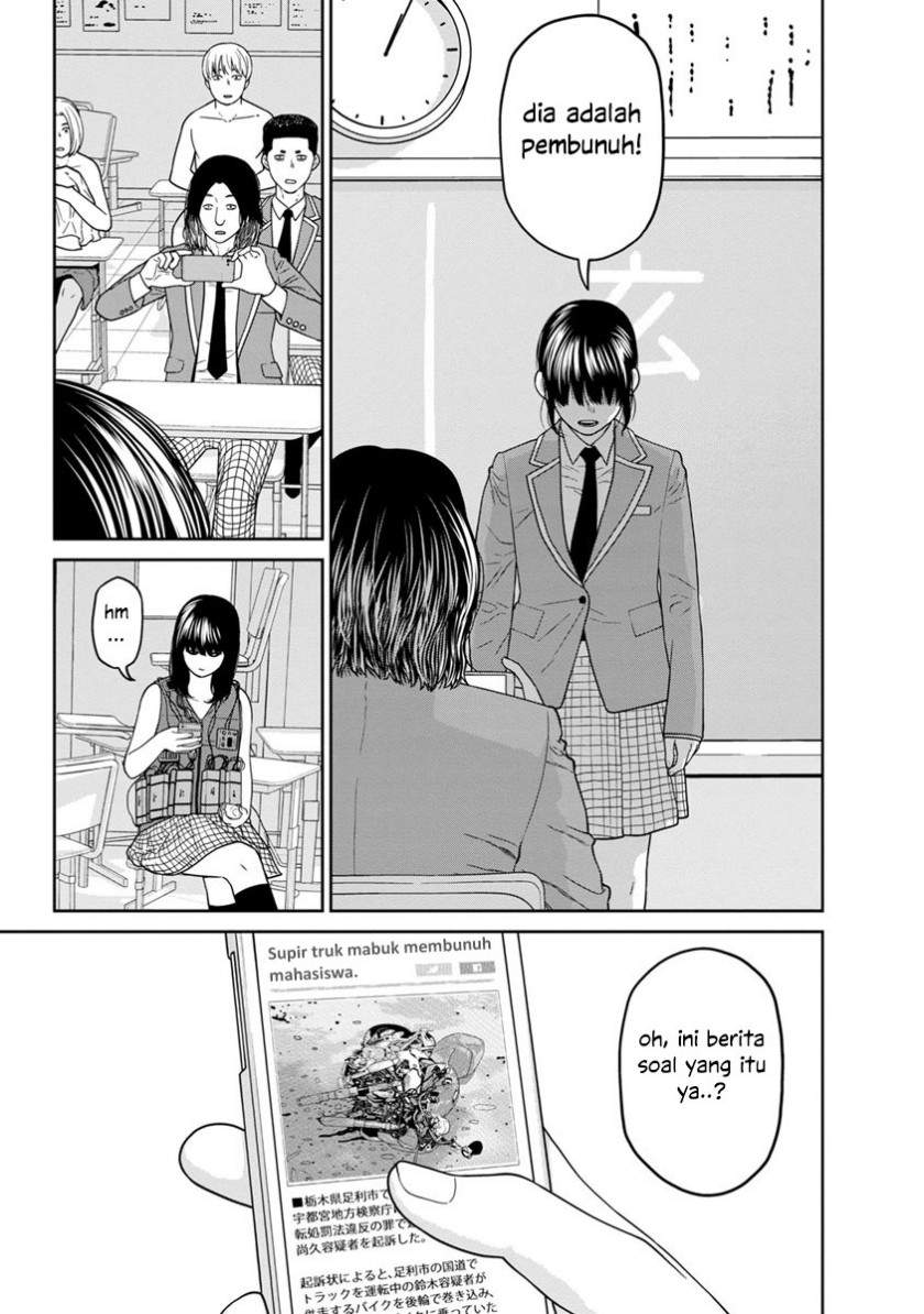 Kyoushitsu Jibaku Club Chapter 04 Image 5
